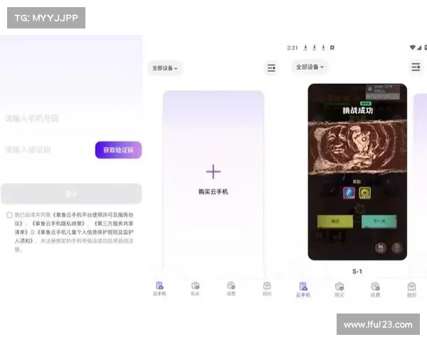 在电脑上畅玩手游的实用技巧与详细步骤指南 在电脑上畅玩手游的实用技巧与详细步骤指南