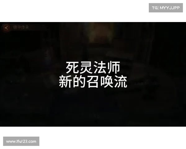 冰霜之王埃霍恩任务全程攻略及注意事项详解 冰霜之王埃霍恩任务全程攻略及注意事项详解