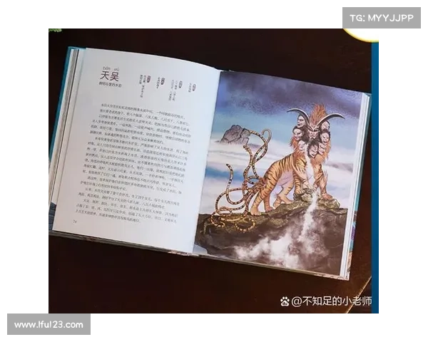 《揭开古代遗迹迷雾探索失落秘术的神秘之旅》 《揭开古代遗迹迷雾探索失落秘术的神秘之旅》