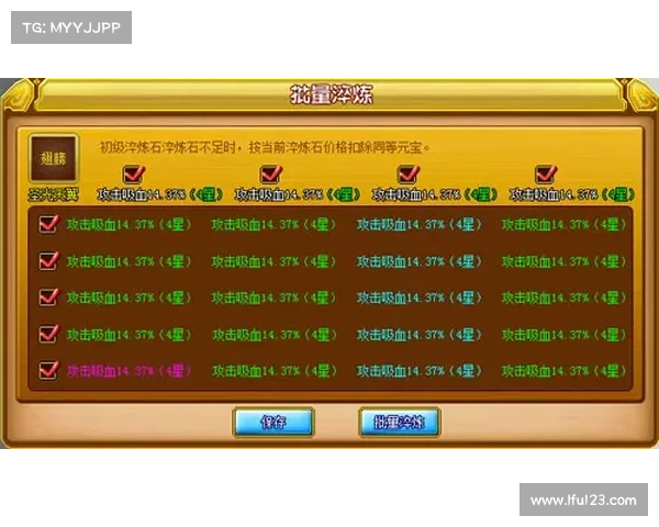 如何通过合法途径获取黄钻特权并享受尊贵服务 如何通过合法途径获取黄钻特权并享受尊贵服务