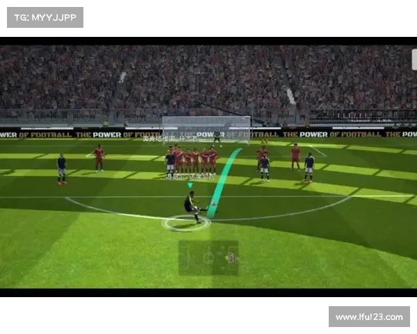 实况足球2012任意球技巧详解提升射门精准度与操作技巧解析 实况足球2012任意球技巧详解提升射门精准度与操作技巧解析