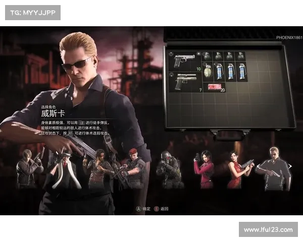 《探索生化危机4全新特色十大亮点解读揭示游戏革新与挑战》 《探索生化危机4全新特色十大亮点解读揭示游戏革新与挑战》