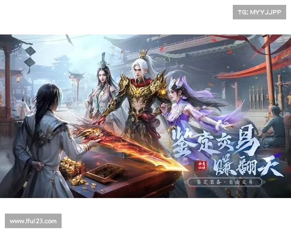 仙侣2中不可错过的五大奇幻冒险探险之旅让你体验仙界魅力