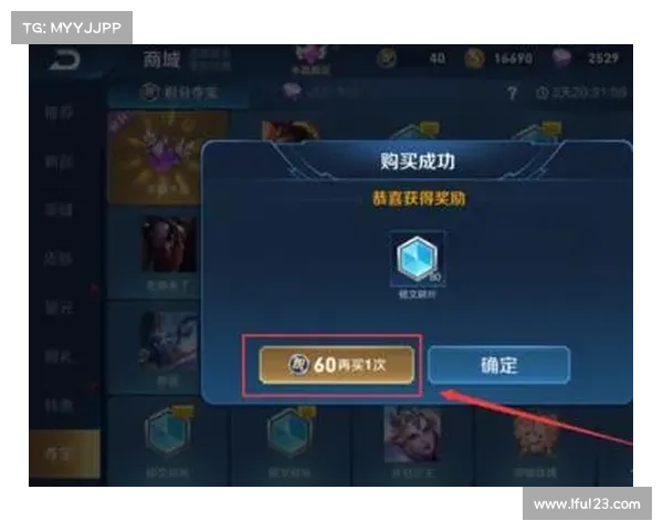 如何轻松获取永恒战士2无双战神兑换码及使用方法详细攻略 如何轻松获取永恒战士2无双战神兑换码及使用方法详细攻略