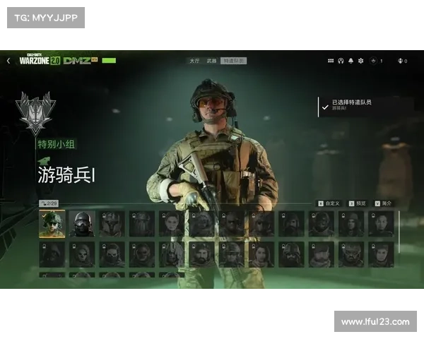 挑战新篇章：《使命召唤》战斗模式探寻