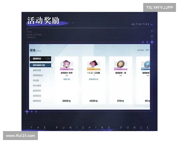 战双涂装奖励机制解析与福利提升技巧详解 战双涂装奖励机制解析与福利提升技巧详解
