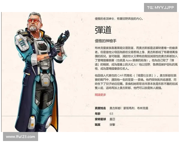 仙剑奇侠传双剑传说时空交错的传奇新篇章英雄重生与命运之战 仙剑奇侠传双剑传说时空交错的传奇新篇章英雄重生与命运之战