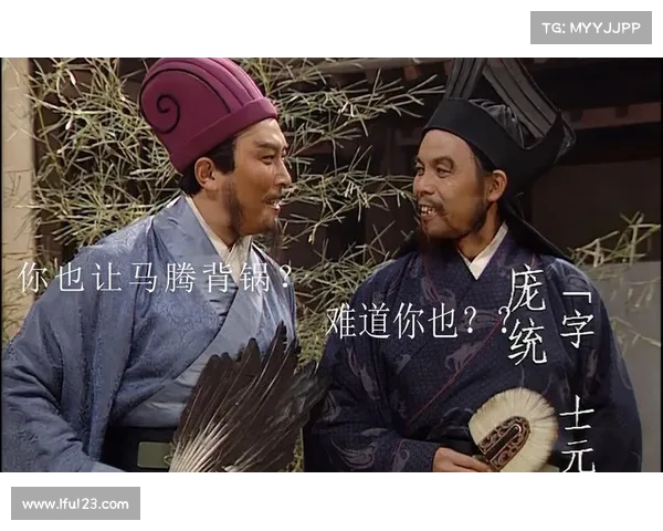 最强卧龙凤雏组合五大战略与布局探讨及实战应用分析 最强卧龙凤雏组合五大战略与布局探讨及实战应用分析