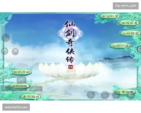 仙剑奇侠传四玩家必看提升战斗与探索效率的实用技巧大全 仙剑奇侠传四玩家必看提升战斗与探索效率的实用技巧大全