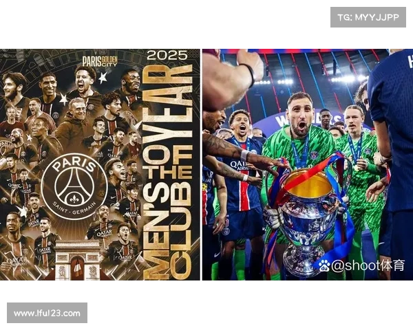 为何法甲冠军始终与巴黎无缘 深度剖析背后的原因与挑战